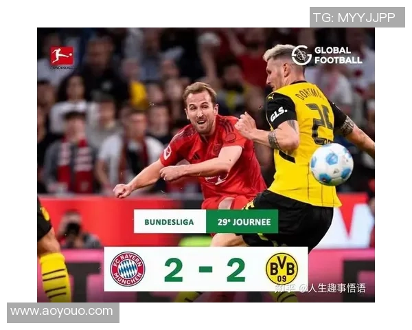 激战德甲联赛决赛多特蒙德与拜仁慕尼黑巅峰对决即将上演